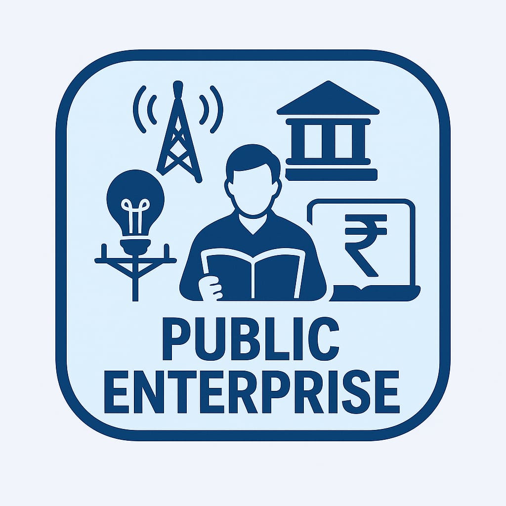 सार्वजनिक संस्थान(सेवा ज्ञान) (Service Related)