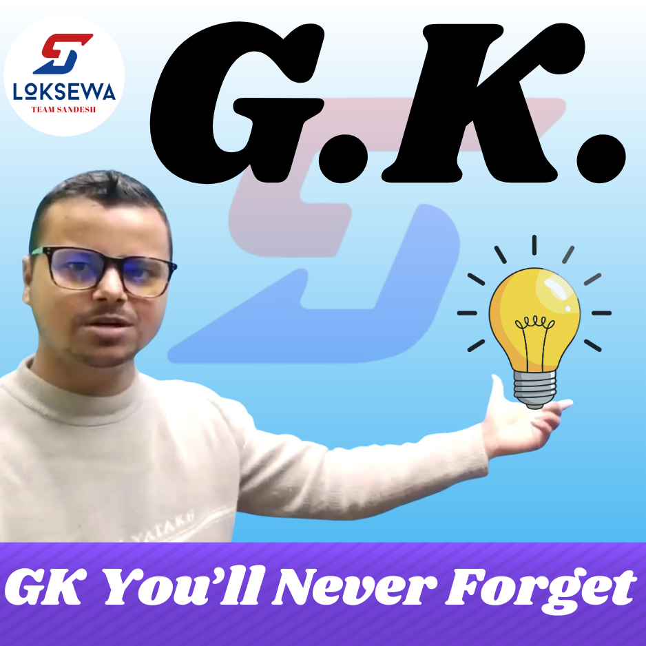 G.K. Old videos