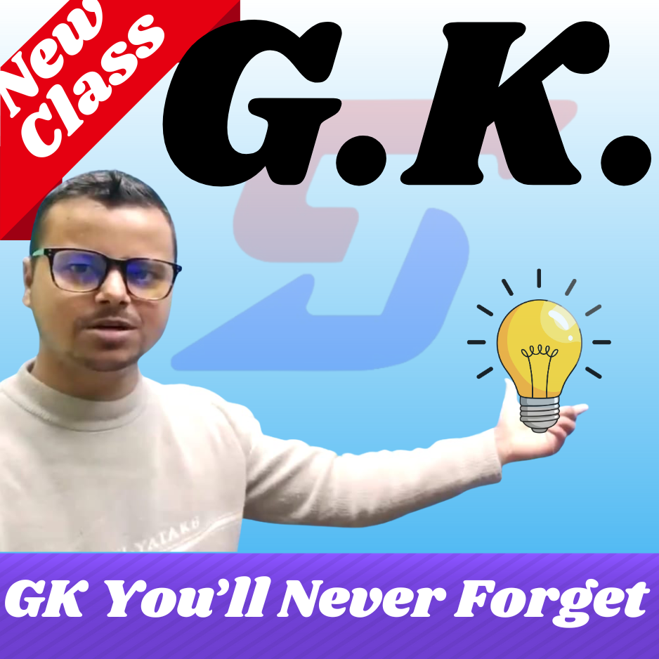 GK NEW VIDEOS  (First Paper)