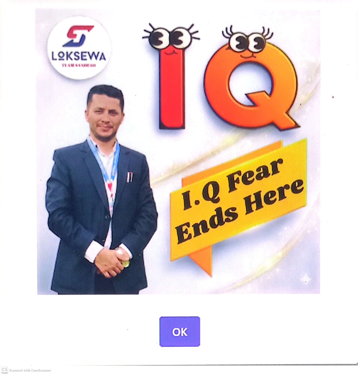 IQ Videos By Ishwari Sir (First Paper )