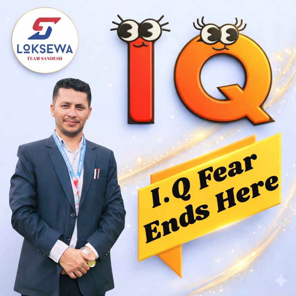 IQ New Videos By Ishwori Sir (Firs Paper)