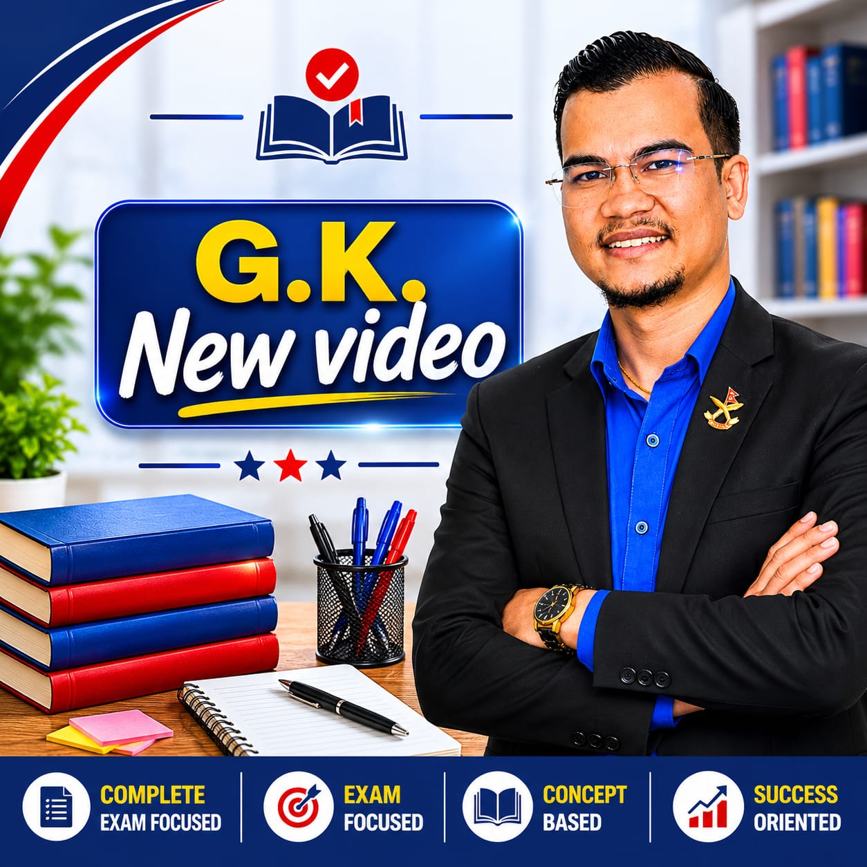GK New Videos by Aashman Sir