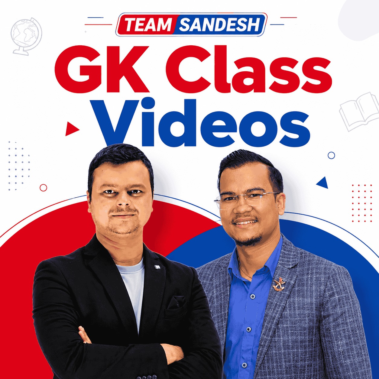 G.K. New Videos By Aashman Sir & Dinesh Sir