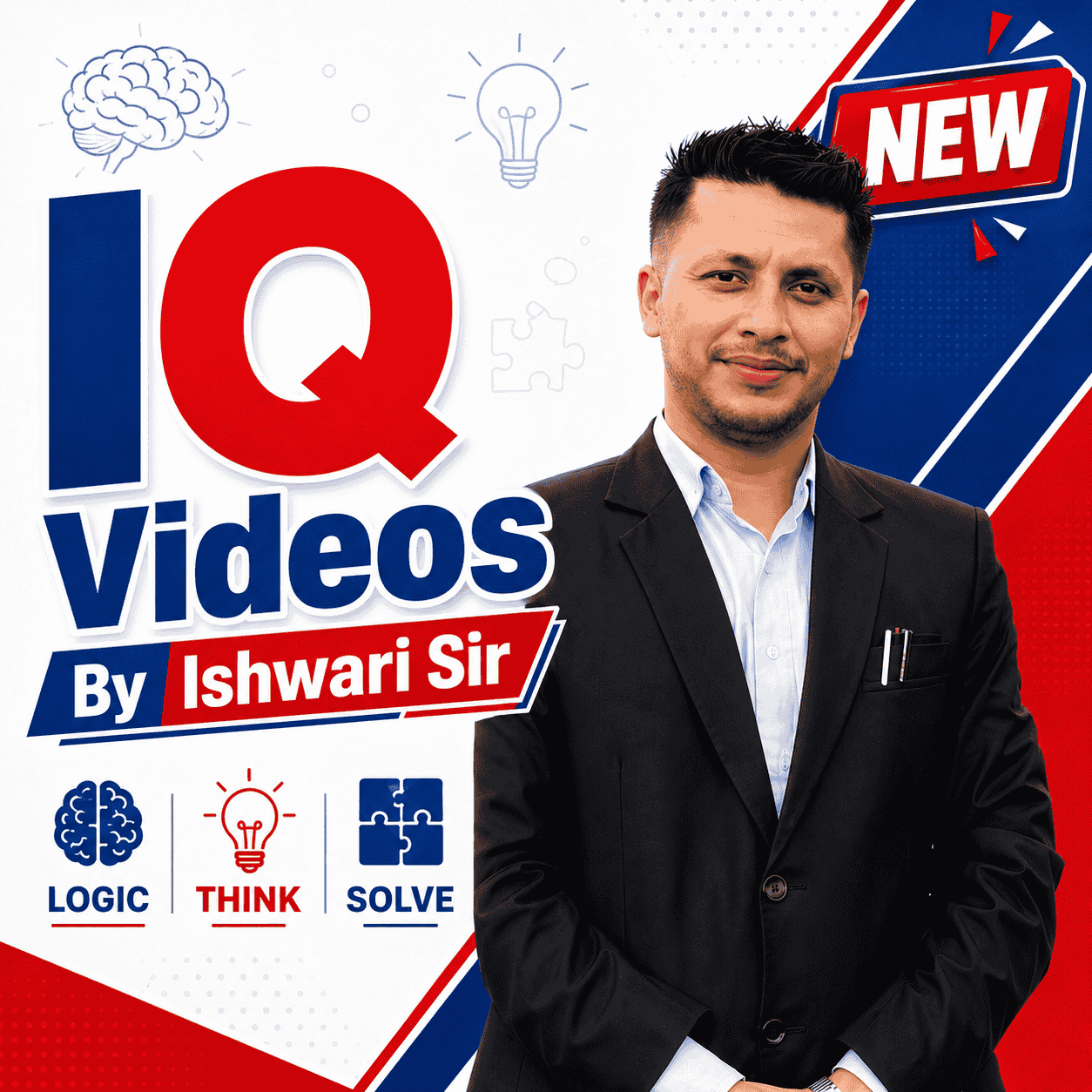 [ NEW ] IQ First Paper Videos By IP Sir